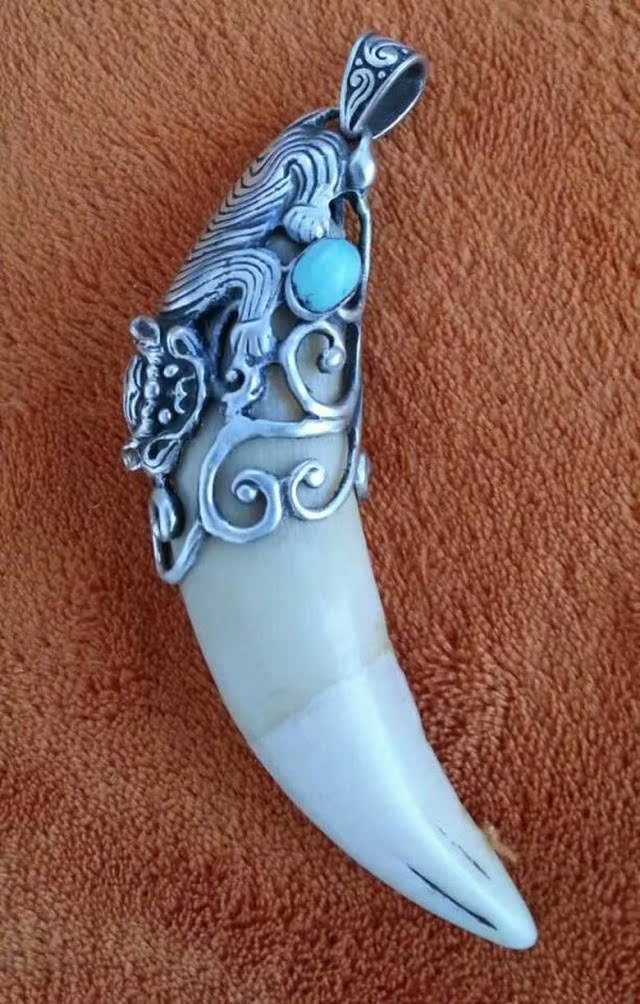 Украшения на шею 9250
Украшения на шею 9250