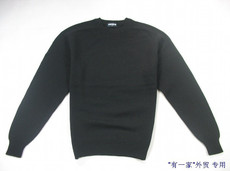 Свитер мужской Япония оригинальный сингл ООН*индекса