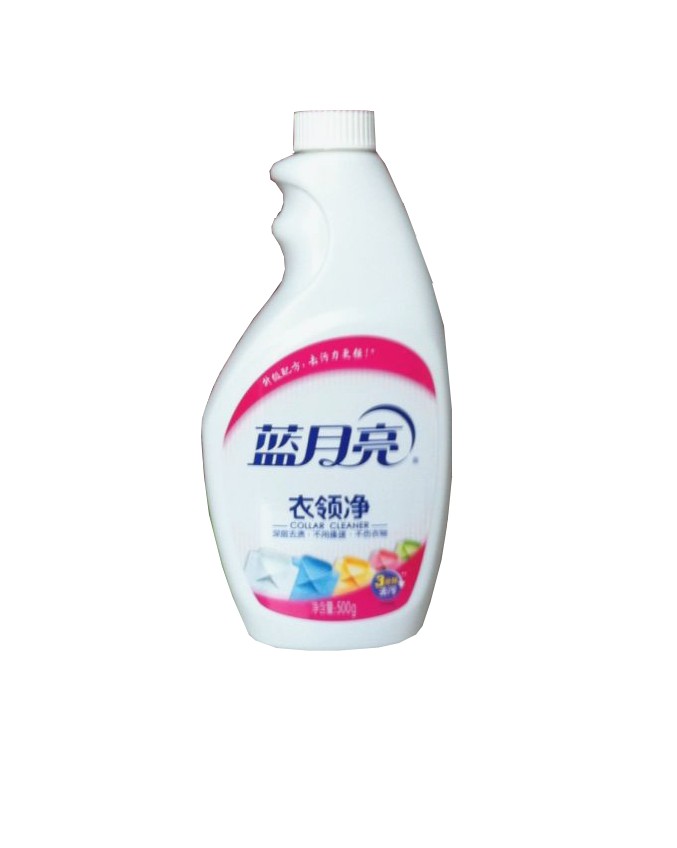 Blue moon NET 500g 500g