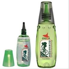 Roswheel RS13 Cylion 30ml