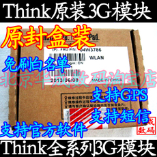 3G-модем модуль 3G карточка gobi3000 h5321gw