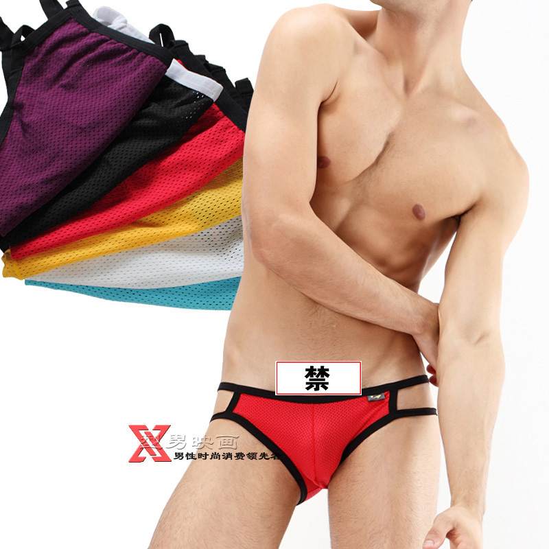 Трусы Lonjo
Трусы Lonjo