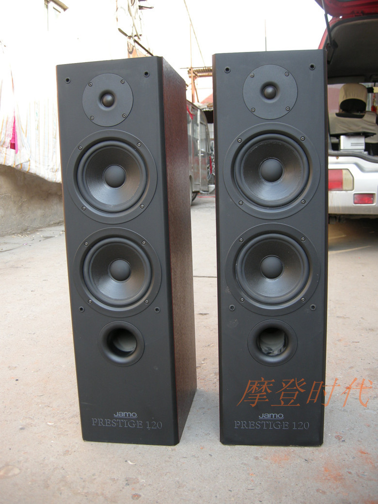 jamo prestige 120 speakers