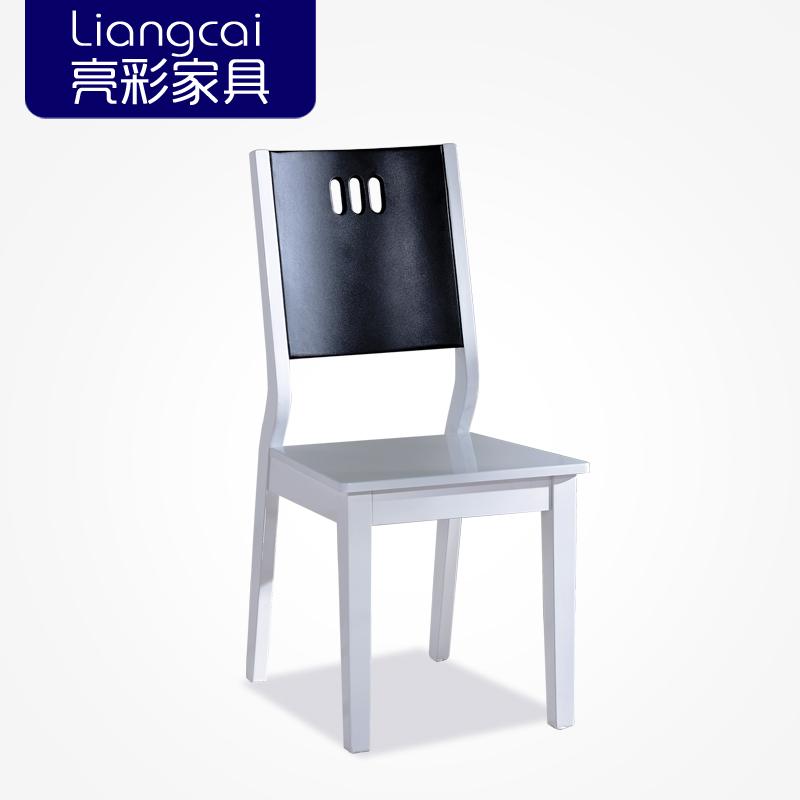 Обеденный стул Liangcai