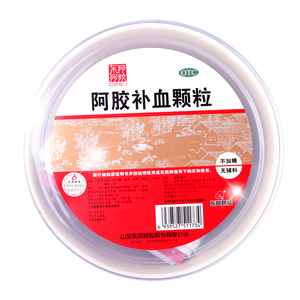 东阿阿胶补血颗粒30袋