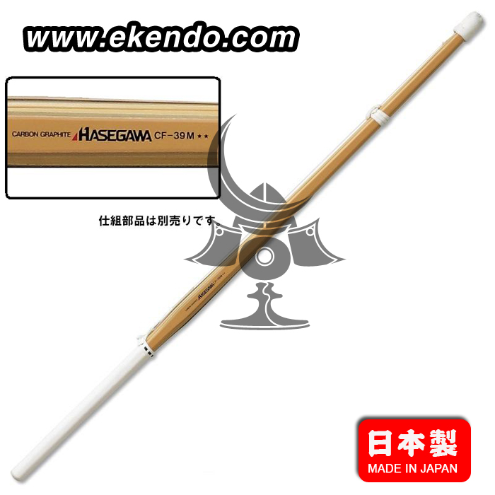 nano carbon shinai