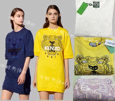 Женское платье Французский подлинной покупки Кэндзо