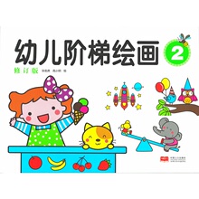 中国 婴幼儿 人口_...口素质为目标,面向0~6岁婴幼儿及其家长进行科学育儿?-早