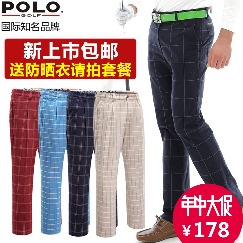 Одежда для гольфа Polo Golf