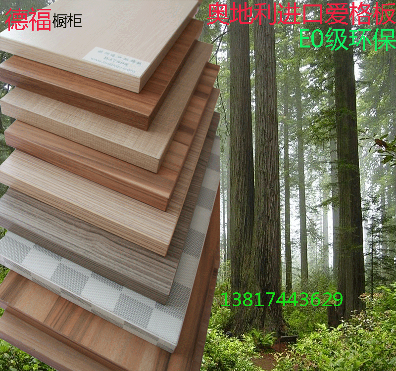 Дверка для кухонного гарнитура Telford cabinets