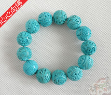 Другие 70-х шток бирюзовый резной шоу