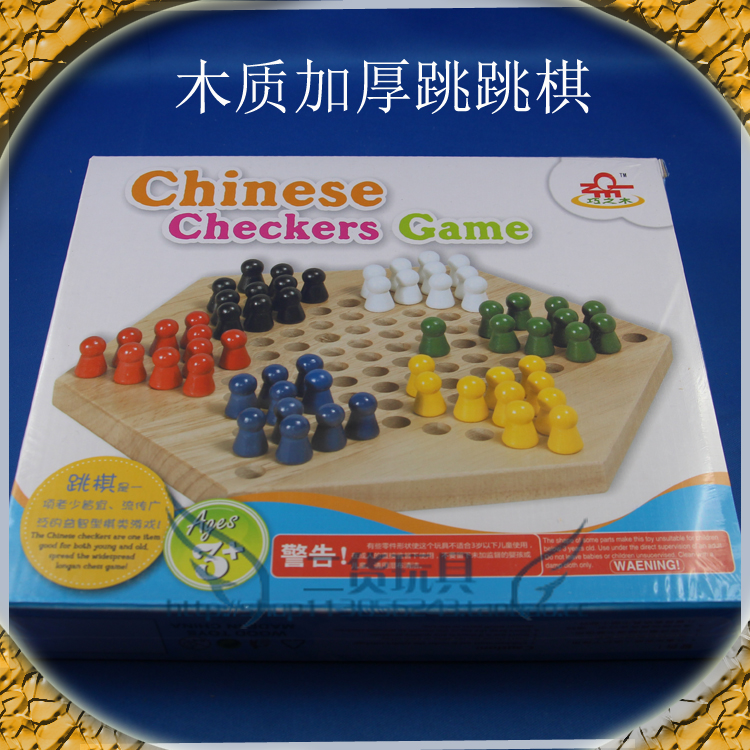 

Китайские шашки QZM