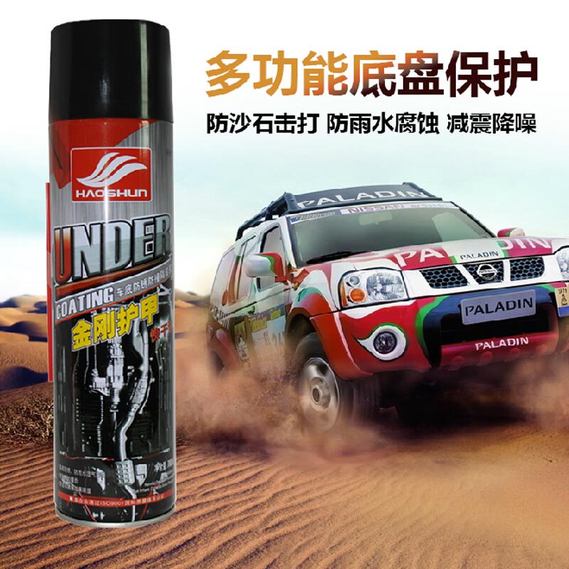 Купить Другие автомобиля уход/добавки Хороший ровный автомобиль шасси ...