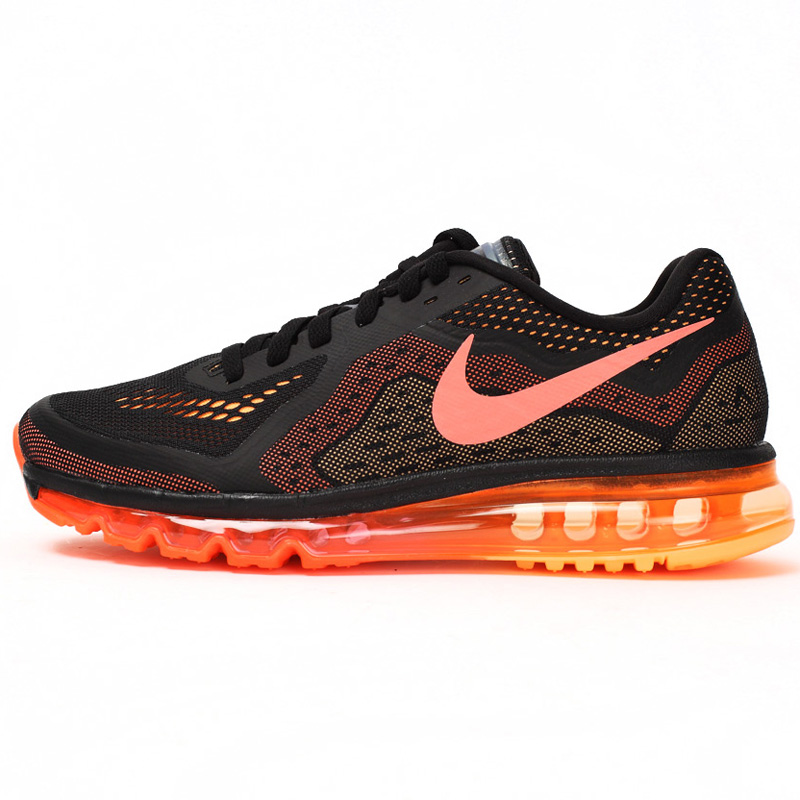 Nike Air Max Sneakers