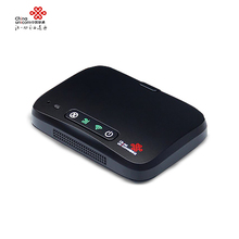联通专用路由器是什么牌子的
