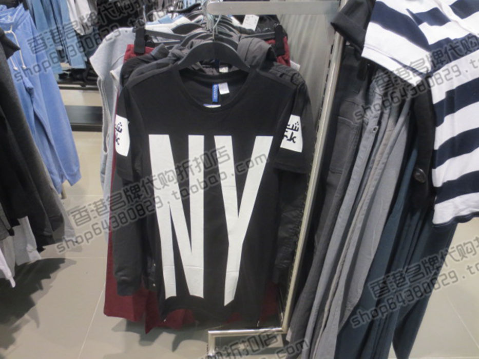 Футболка мужская H&M HM