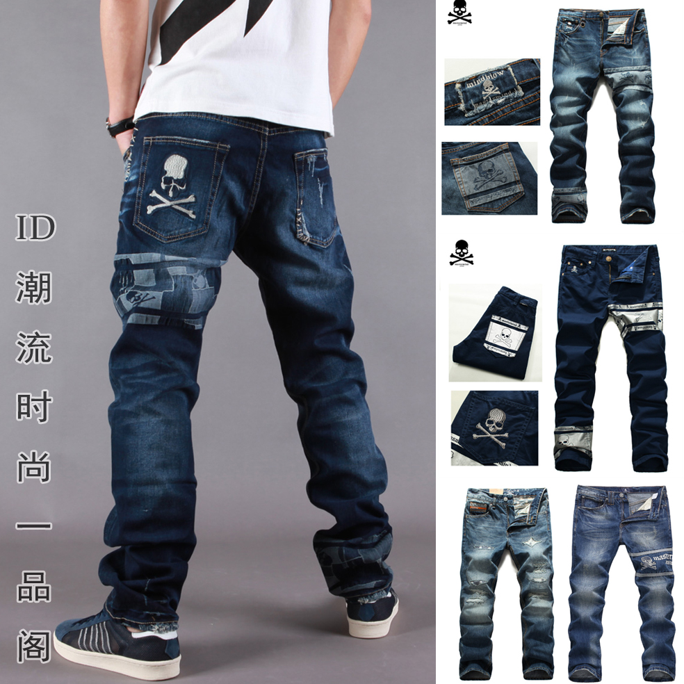 Джинсы fashion с доставкой