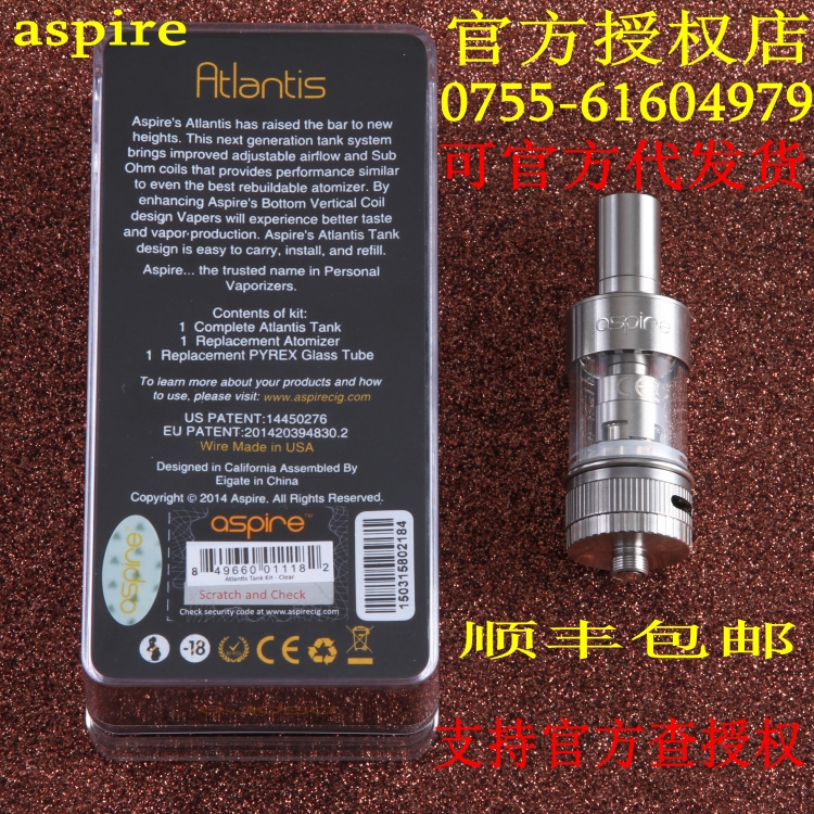Картриджи для электронных сигарет Aspire 0.5