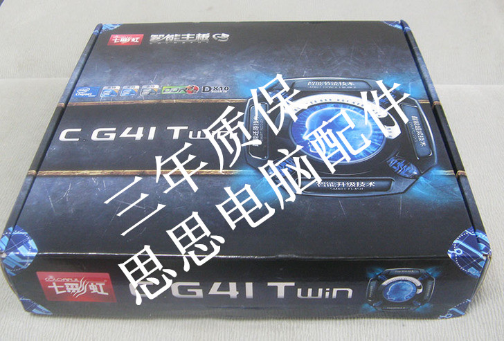 Материнская плата Colorful C.G41 TWIN V22 D2+D3 PCI IDE
