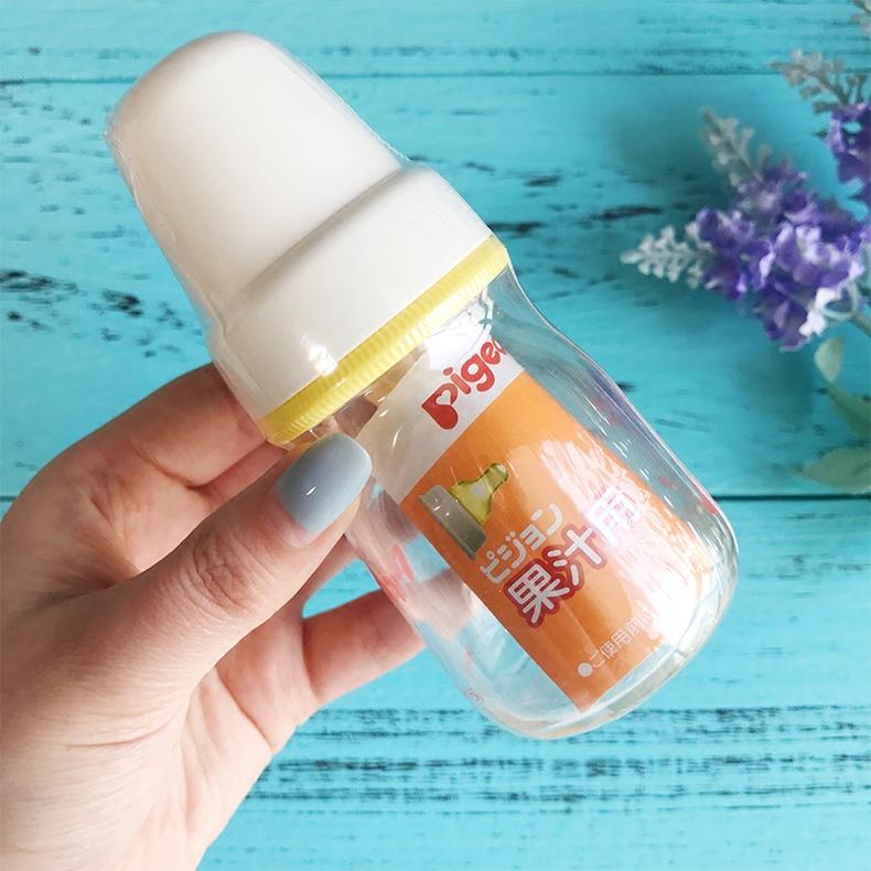 贝亲是来自日本的著名母婴用品品牌,1957年创