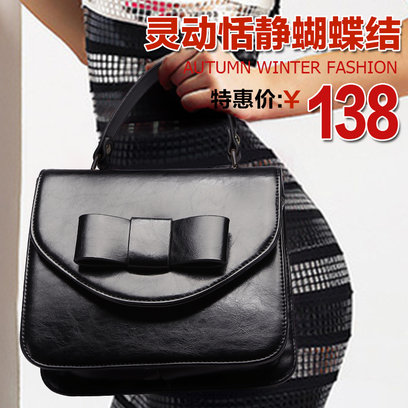 Сумка MONALISA d98116/0 2015
Сумка MONALISA d98116/0 2015