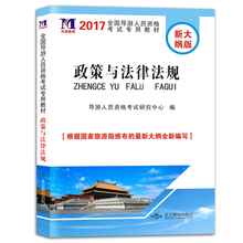 山东人口政策_去年各省常住人口增量最新统计,最敢生二孩的竟然是(2)