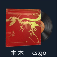 csgo音乐盒