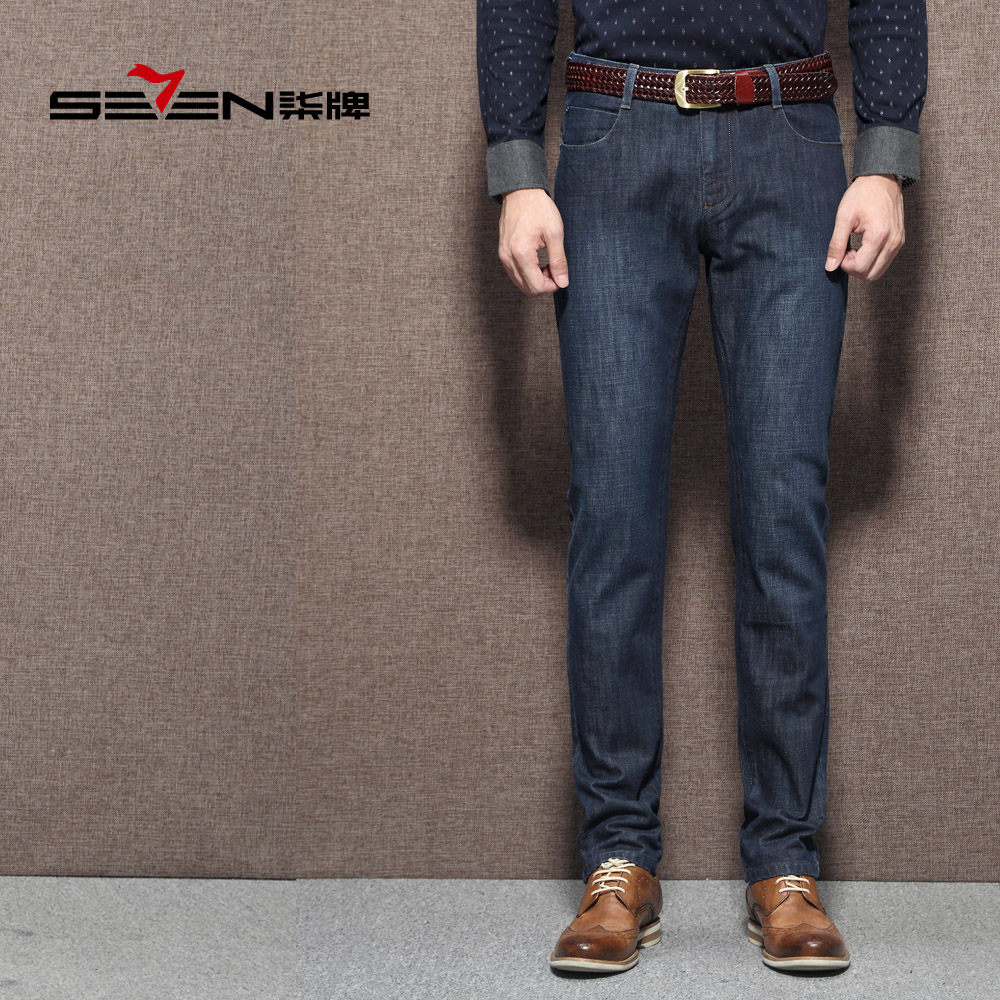   Seven7/dressed in seven brand clothes