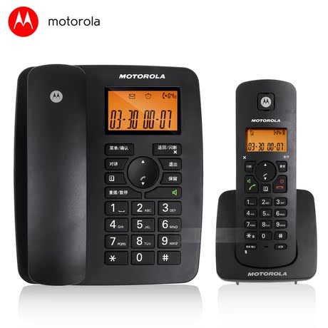 摩托罗拉C4200C 数字无绳电话机 子母机 固定家用 无线座机一拖一