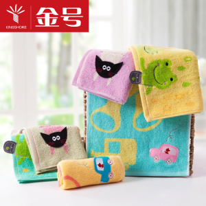 金号纯棉小毛巾