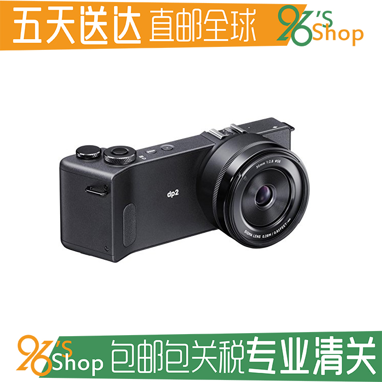 Цифровая камера Sigma DP2 Quattro