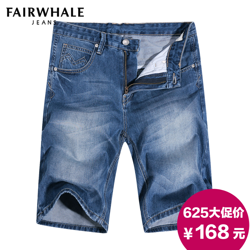   Mark fairwhale / Fairwhale