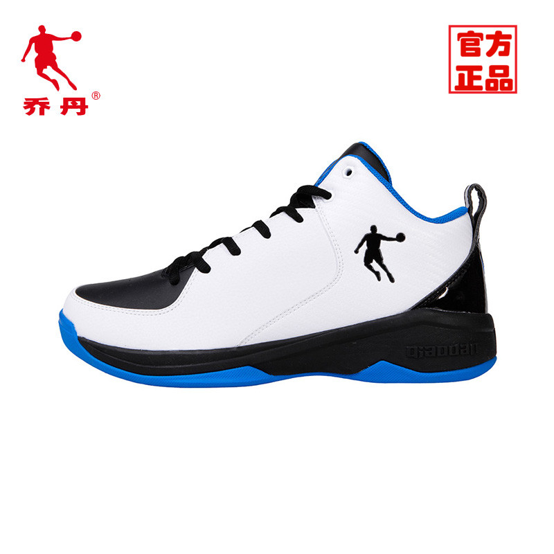баскетбольные кроссовки Jordan