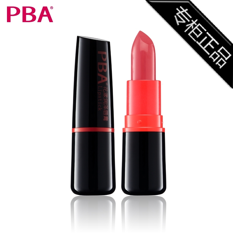 цены PBA 3.8g