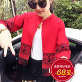 2015秋季韩版女装宽松针织开衫中长款流苏大码显瘦毛衣披肩外套潮