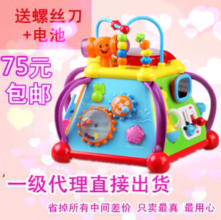 Многофункциональные детские игрушки, Игровые столы 806 806 1-3
