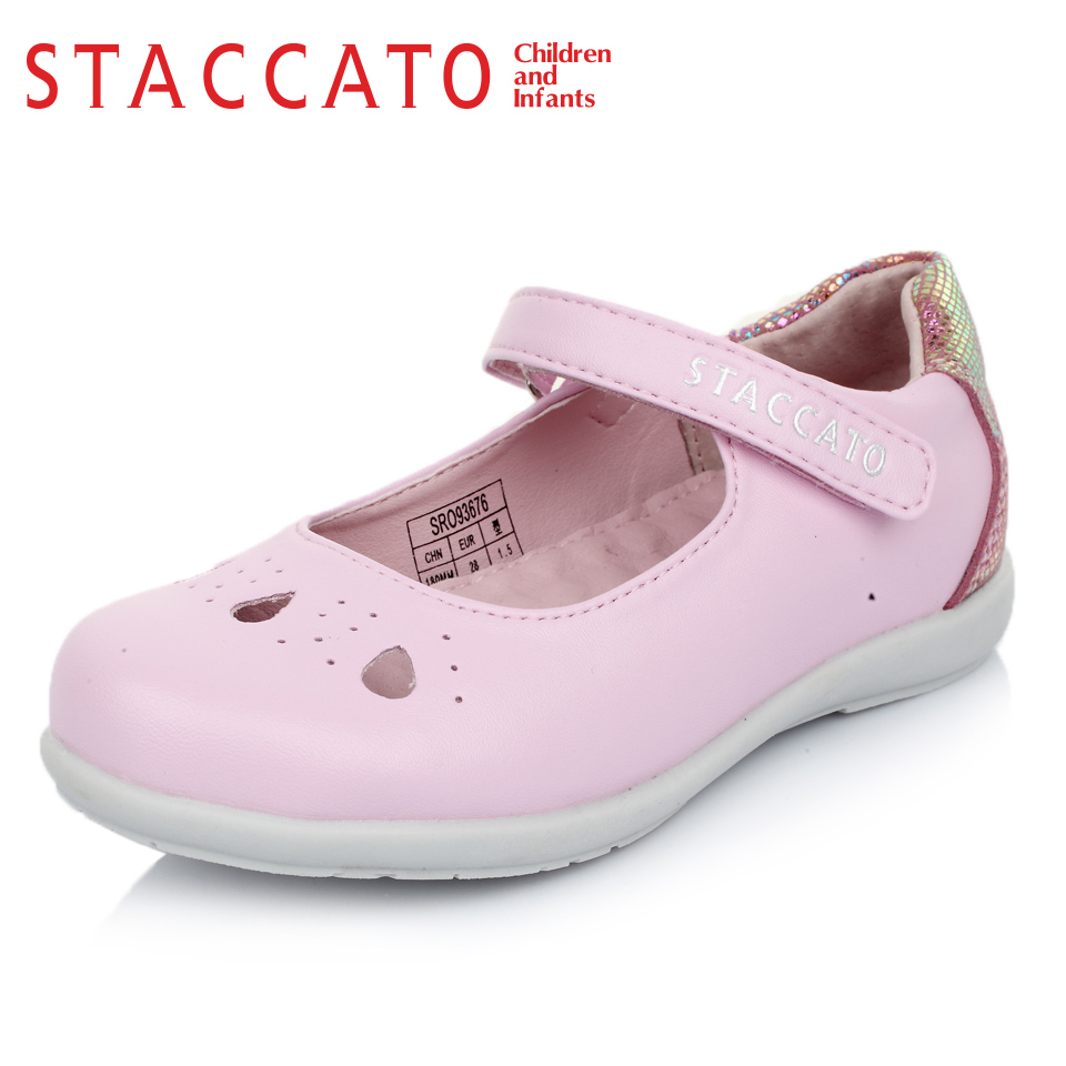 Детская кожаная обувь Staccato 93676 2015