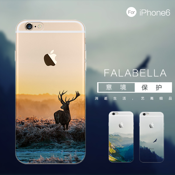 Чехлы, Накладки для телефонов, КПК Falabella Iphone6 4.7