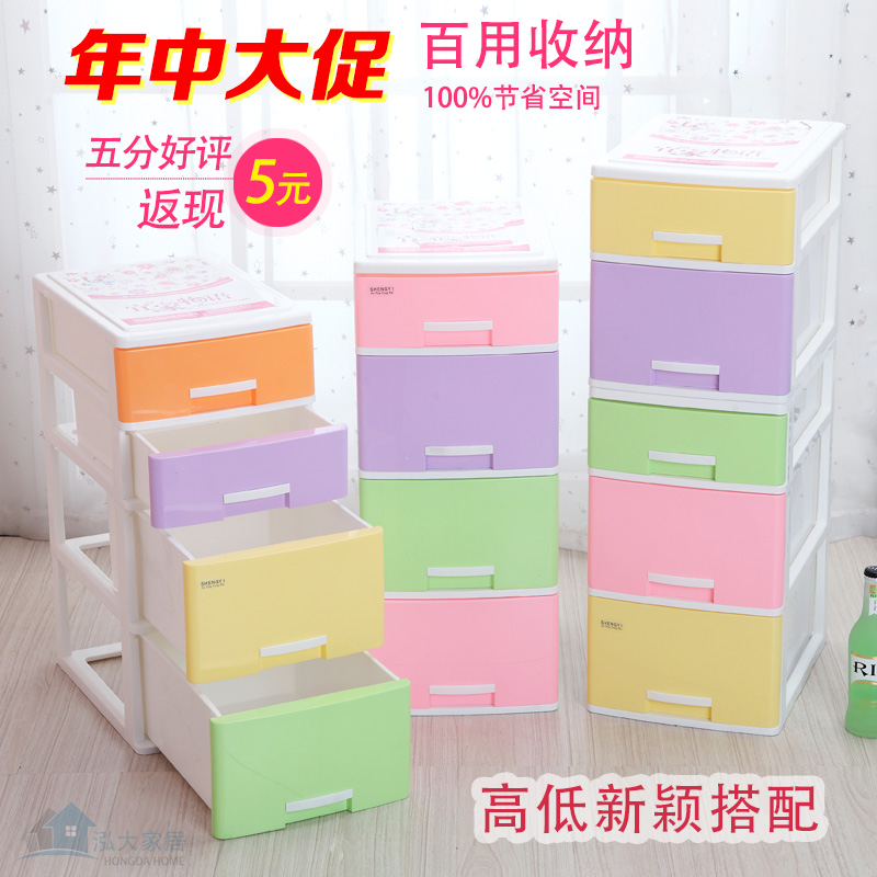 Шкаф для хранения обуви Shengyi