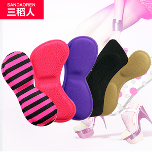 海绵【后跟贴】