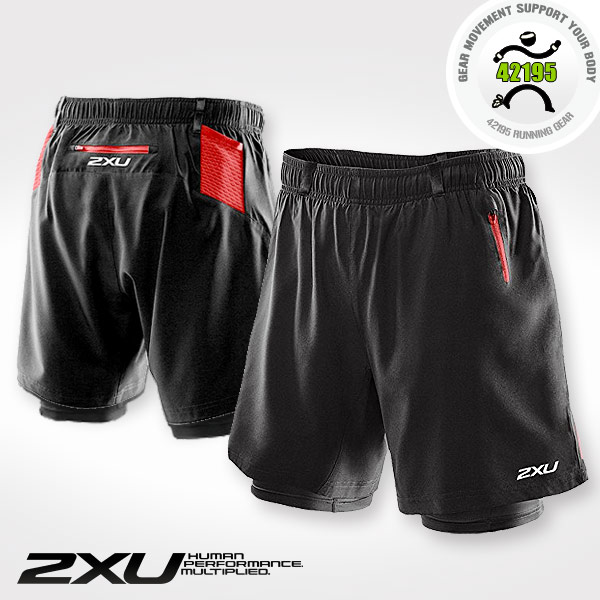 Спортивные шорты 2XU XTRM MR3133b