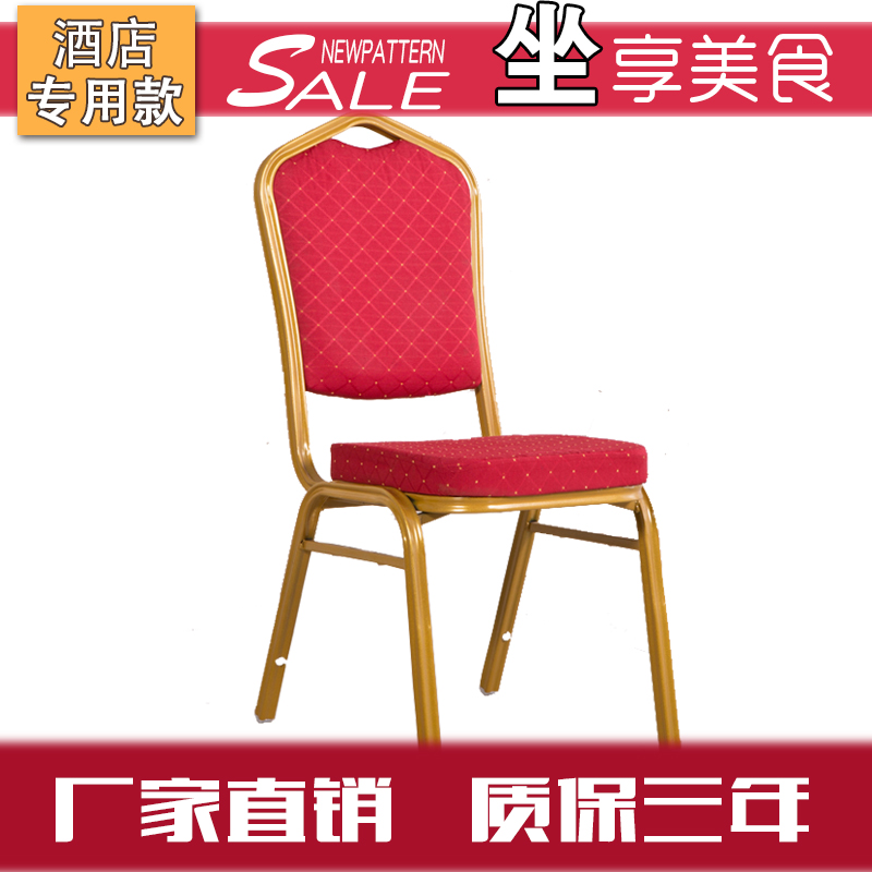 Мебель для гостиниц Flow furniture