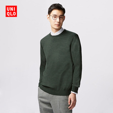 Свитер мужской Камвольно мужская Мерино экипажа