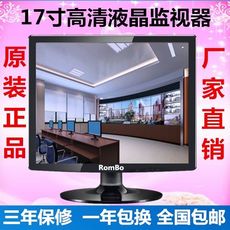 【电脑显示器50寸液晶】_电脑显示器50寸液晶