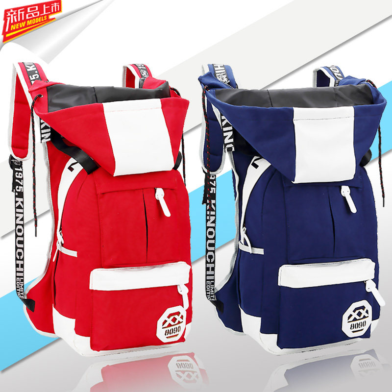рюкзак Other brands 1006 New Japan And South Korea Version Of College Travel Backpack
рюкзак Other brands 1006 New Japan And South Korea Version Of College Travel Backpack