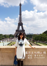 Женское платье 【Место】Kenzo с 14 летом