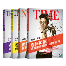 2019年经济学网考_2019考研经济学定向启航三套卷(专业课+双科公共课)-2018考研经...