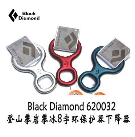 Альпинистское снаряжение для спуска Black Diamond 620032 BD