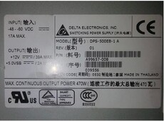 Электропитание для ПК 全新 ibm x343