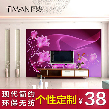 图麦大型壁画 温馨卧室客厅电视背景墙纸壁纸 现代简约 紫色花藤